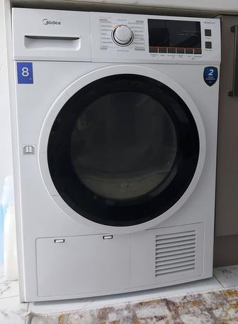 Продам сушильную машинку