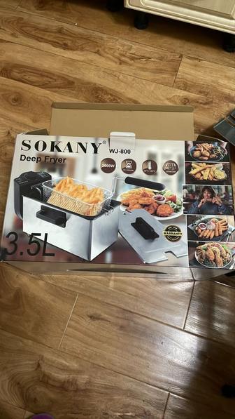 Фритюрница SOKANY