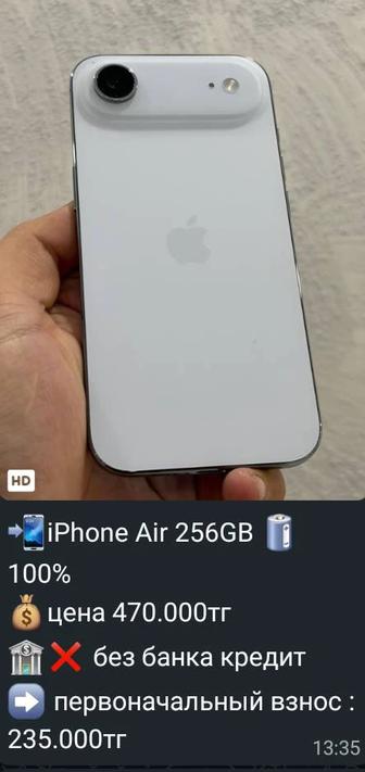 Продаютсья айфон айр