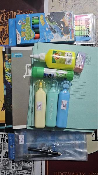 Набор канцелярии.