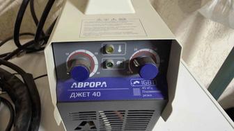 Продаётся плазморез Аврора ДЖЕТ 40 (Aurora Jet 40) IGBT