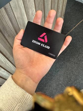 Iron club карты