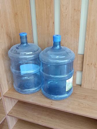 Бутыли для воды 19л б/у