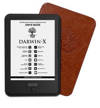 Электронная книга ONYX BOOX DARWIN X черный