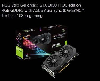 Видеокарта asus strix gtx 1050ti