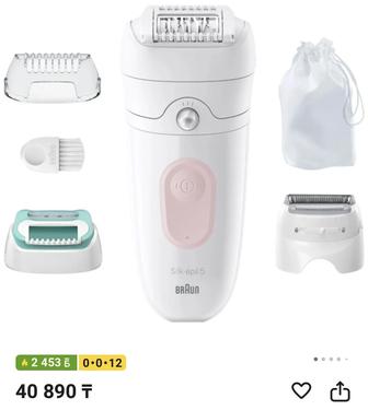 Продам эпилятор Braun