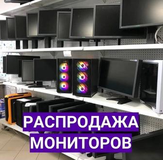 мониторы