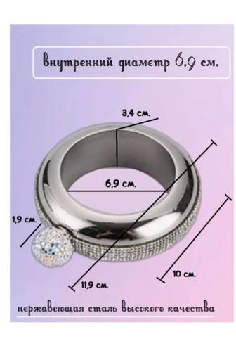 Продам браслет фляжку