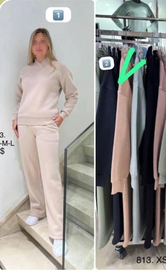 Продам спортивный женский костюм