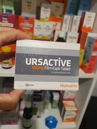 Ursactive 500mg