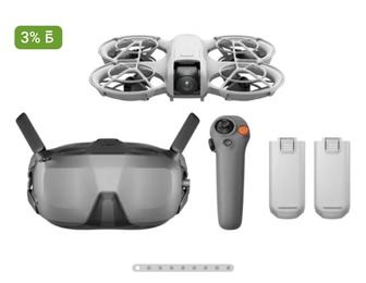 Продам дрон