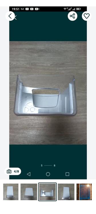 Ящик для холодильника