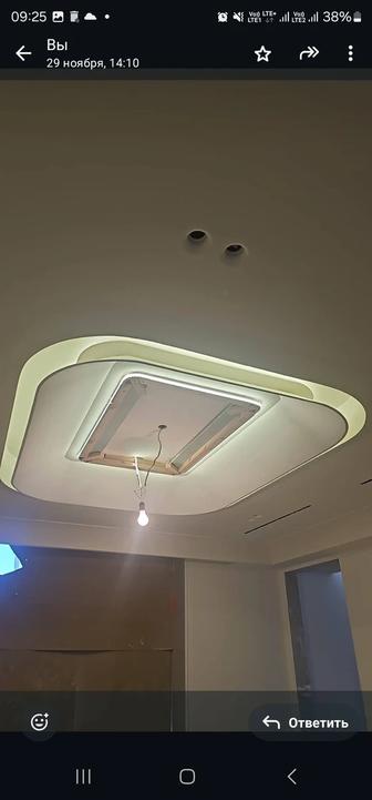 Заказные гипсовые галтели любой сложности