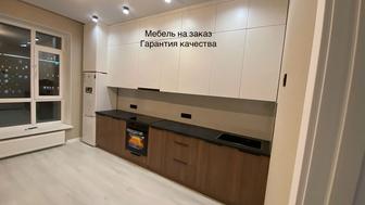 Кухни на заказ под ваш бюджет