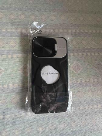 Чехол iPhone 16 Pro Max