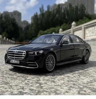 Авто страхование