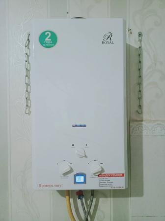 Газ колонка продается