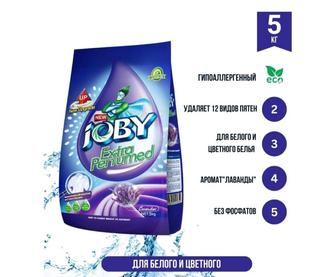 Joby Extra Perfumed Лаванда 5кг