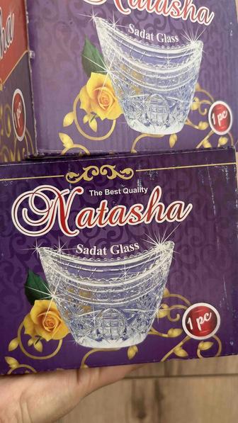 Салатница или конфетница 2 шт