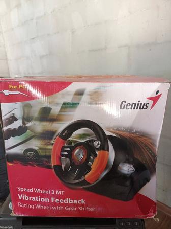 Игровой руль Genius