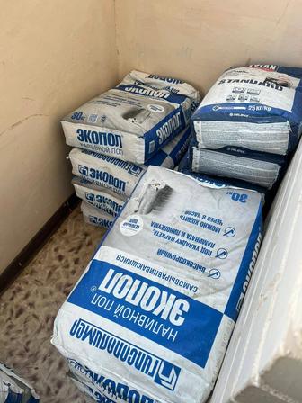 Услуги ремонтной бригады