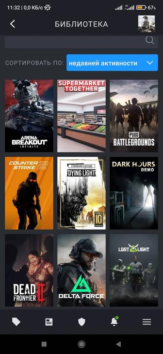 Аккаунт Steam CS2 с праймом,Rust ,Gta V