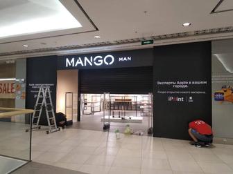 Световая вывеска для магазина изготовление и установка