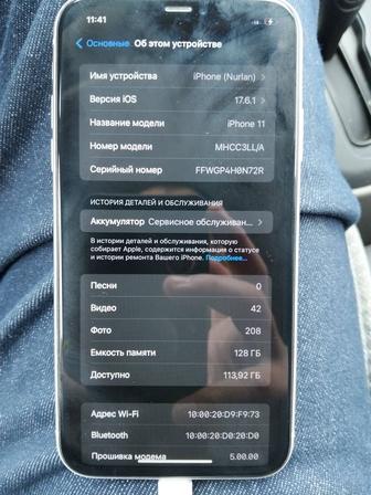 iPhone 11. В идеальном состоянии.