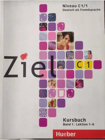 Учебники по немецкому языку Ziel B1plus-C1