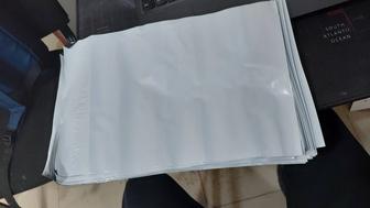 Курьерские почтовые пакеты