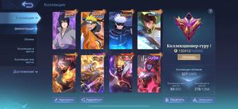 Продам аккаунт mobile legend
