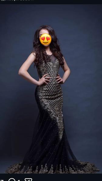 Вечернее платье