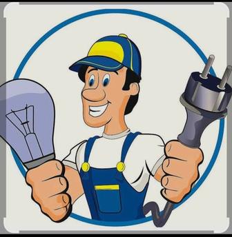 Электрик/электромонтажные работы/