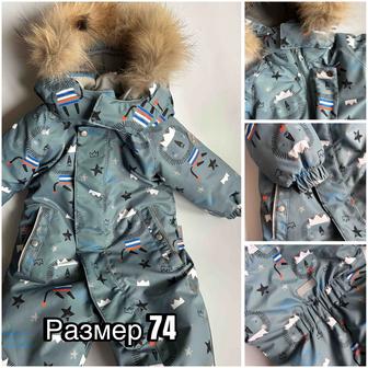 Продам зимний комбинезон
