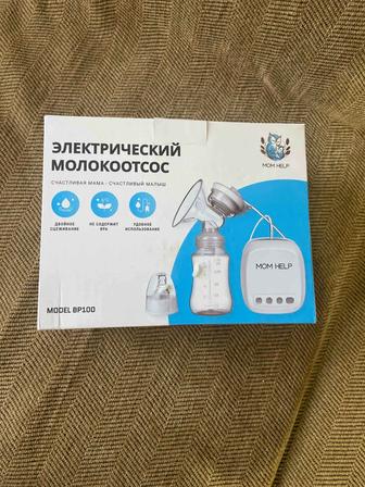 Электрический молокоотсос