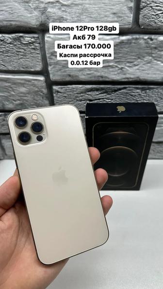 Iphone 12pro 128gb akb 79%