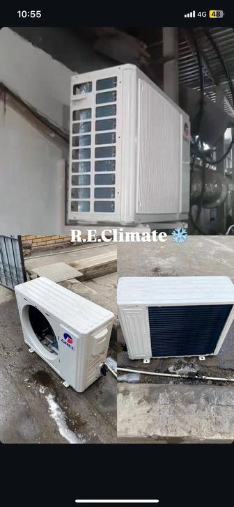 Диагностика, ремонт, заправка кондиционера