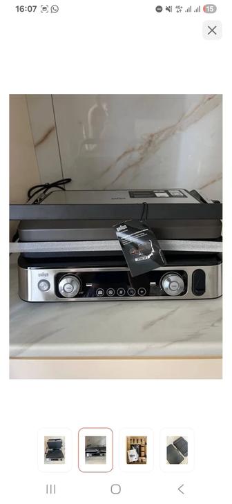 Электрогриль Braun 9 Pro CG 9167