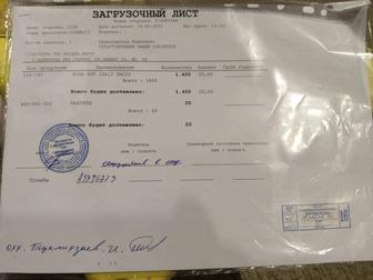 Грузоперевозки ФУРА, КАМАЗ, ПЛОЩАДКА, РЕФРИЖЕРАТОР, ГАЗЕЛЬ, ТЕНТ