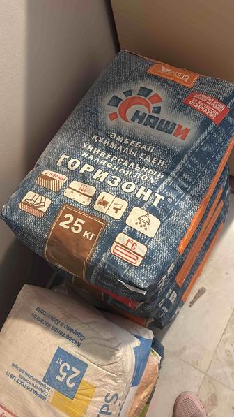 Продам наливной пол,сухие смеси, вместе/отдельно