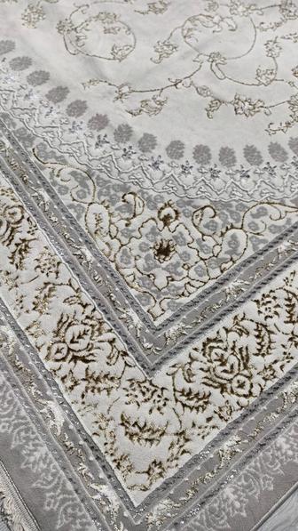 Новый ковёр сатылады