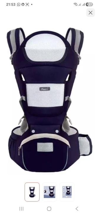 Кенгуру для малышей