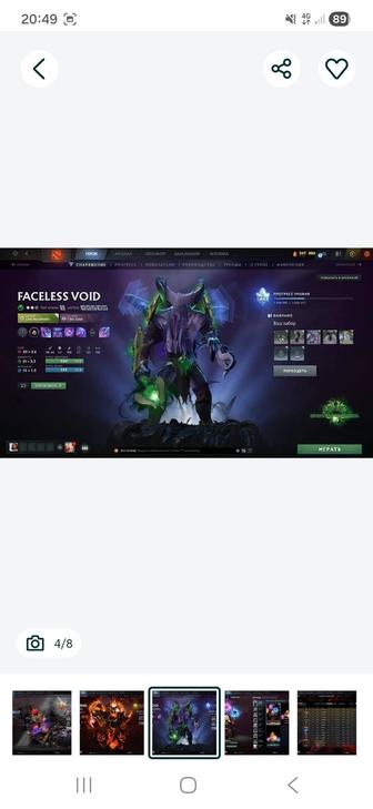 Продам steam аккаунт dota2
