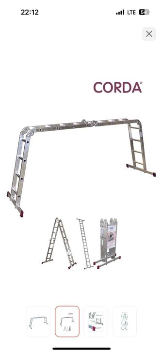 Лестница-трансформер