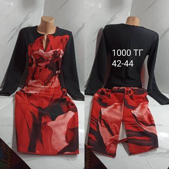 ПЛАТЬЯ классные