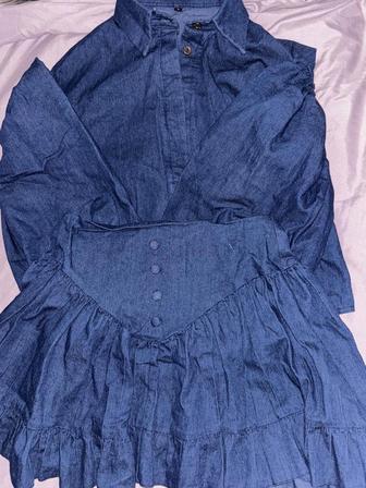 Продам костюм двойка