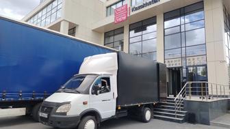 Грузоперевозки Астана по городу с Грузчиками