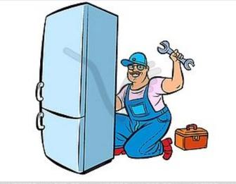 Ремонт холодильников