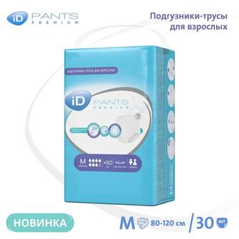 Продам Подгузники-трусы ID M размер (80-120)