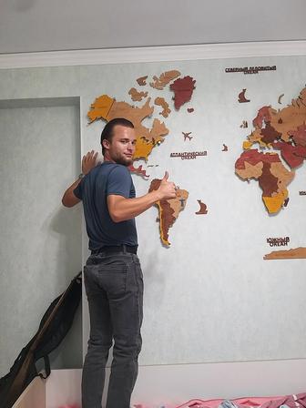 Электрик Универсальный